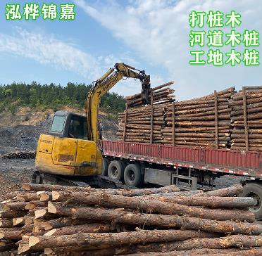 必看！各地哪里有松木樁賣(購(gòu)買松木樁最全攻略)