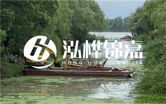 河道清淤單價(jià)每方多少錢?山西河道清淤施工專業(yè)施工隊(duì)