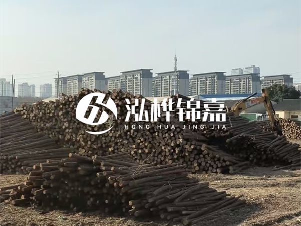 松木樁施工隊(duì)泓樺錦嘉 - 松木樁可以做永久基礎(chǔ)處理嗎?