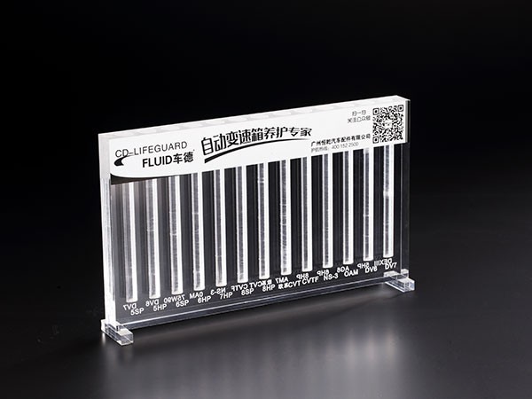 透明油管展示架